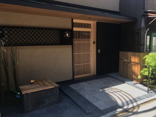 四季々々しんら(京都府京都市中京区蛸薬師町286)