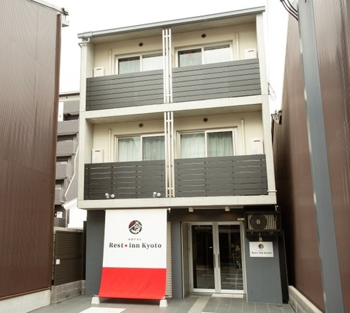 Rest inn Kyoto(京都府京都市下京区上長福寺町235)