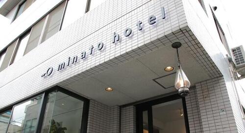 minato hotel(京都府京都市下京区松原通東洞院東入本燈籠町13-1)