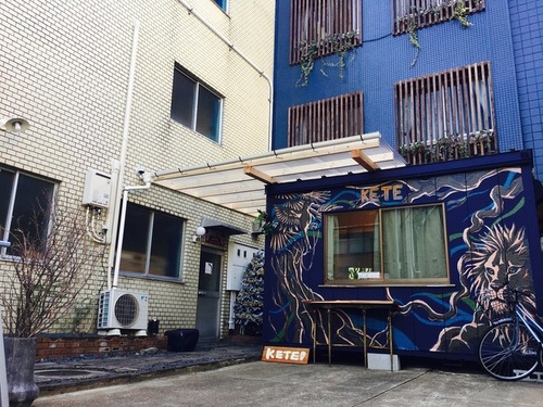 ゲストハウス KETE(京都府京都市下京区忠庵町296)