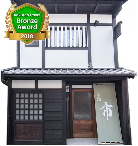 京宿屋市(京都府京都市中京区西ノ京星池町19-21)