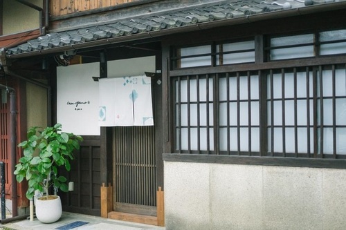 大雲 Casa OGUMO(京都府京都市上京区一条通千本東入伊勢殿構町270)