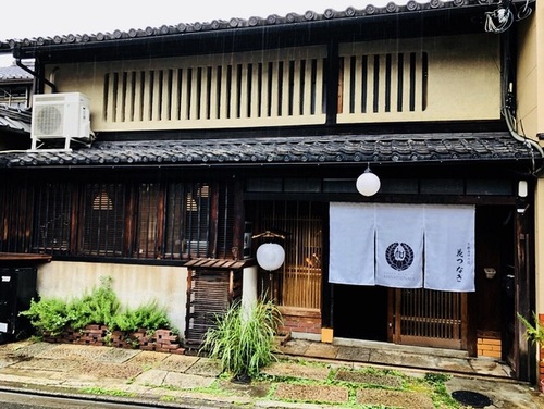 京都西陣の宿花つなぎ(京都府京都市上京区上立売通浄福寺西入2-下る姥ヶ榎木町848)