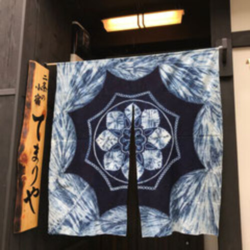 京都二条てまりや(京都府京都市上京区十四軒町402-5)