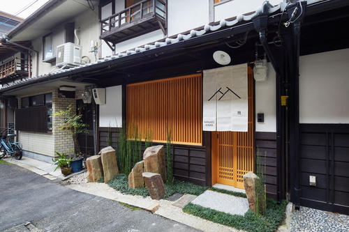 HANARE KYOTO 隠(京都府京都市上京区猪熊通丸太町下ル中之町519-23)