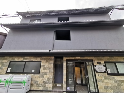 美盧京都二条ホテル(京都府京都市中京区西ノ京勧学院町20-1)