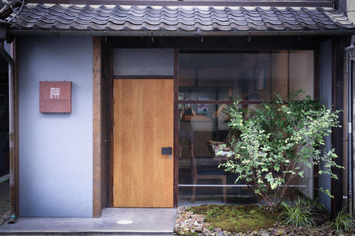 MACHI STAY 檸檬(京都府京都市下京区西橋詰町763-1)