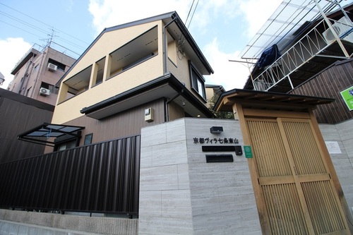 京都ヴィラ七条東山(京都府京都市東山区本町8-76-2)