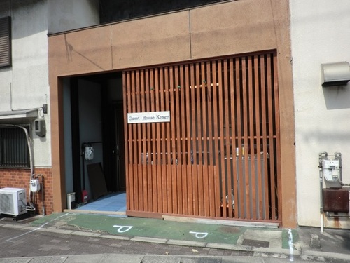 ゲストハウスけあげ(京都府京都市東山区東小物座町715-13)