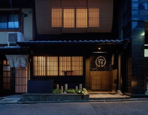 宿ルKYOTO HANARE 月陰ノ宿(京都府京都市東山区松原通広道東入北入月輪町96-14)