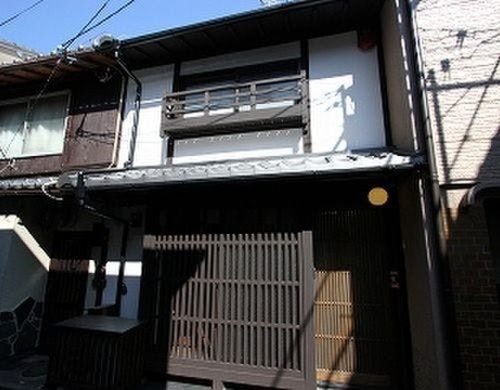 新道あずき庵〈一棟貸し町家〉(京都府京都市東山区建仁寺町通四条下る4-小松町557-10)