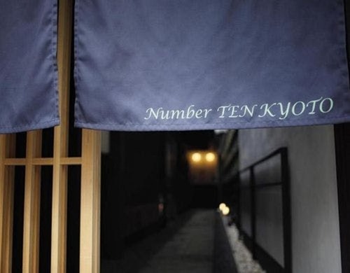 No.10京都(京都府京都市下京区大宮町207-2)