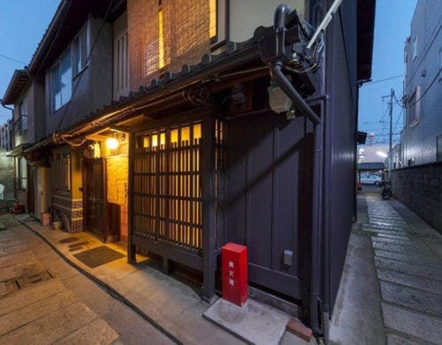 熊秀庵-くましゅうあん〈一棟貸し町家〉(京都府京都市中京区古城町347-3)