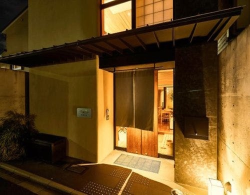 枳殻の杜(Kikoku no mori)(京都府京都市下京区打越町320-8)