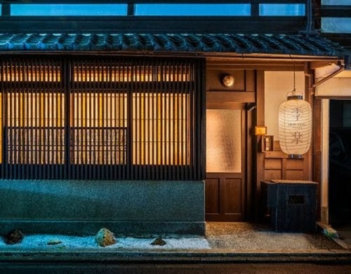 季楽京都姉小路(京都府京都市中京区油小路通姉小路上ル式阿弥町118)
