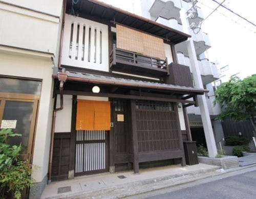 開智あんず庵〈一棟貸し町家〉(京都府京都市下京区麩屋町通高辻下る鍵屋町202-2)
