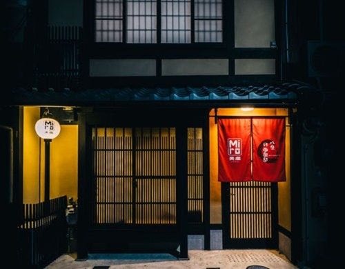 美盧八条内田町邸(京都府京都市南区八条内田町93-4)