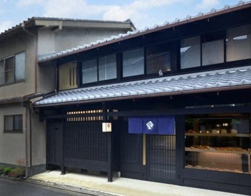 京の温所竹屋町(京都府京都市中京区竹屋町通西洞院東入指物屋町371)