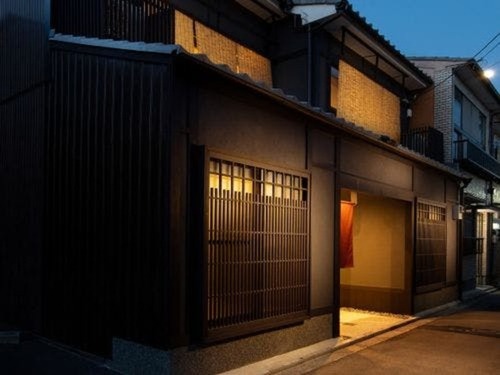 紡四条壬生寺(京都府京都市中京区壬生下溝町20-14)