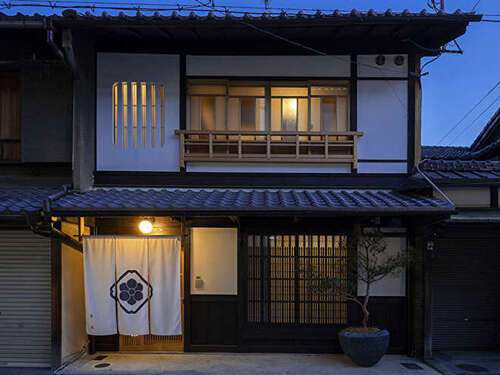 祇園白川香祇-こうき〈一棟貸し町家〉(京都府京都市東山区中之町236-2)