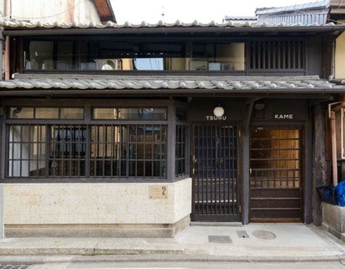 鶴亀(京都府京都市上京区中書町678)