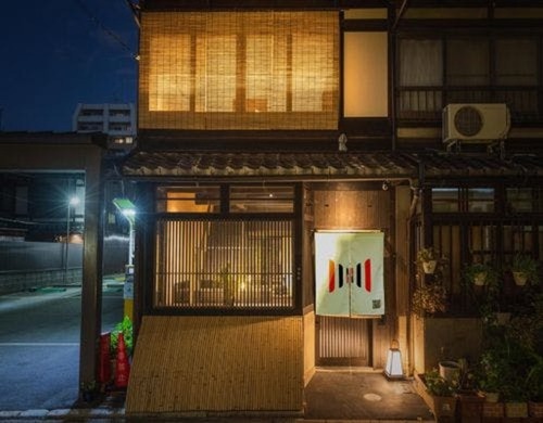 万葉居(京都府京都市下京区油ノ小路通五条上る上金仏町260-2)