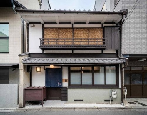 まりこうじ〈一棟貸し町家〉(京都府京都市下京区万里小路町175)