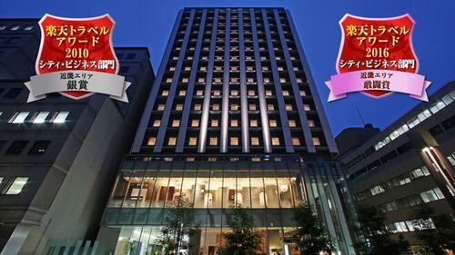 ホテルユニゾ大阪淀屋橋(大阪府大阪市中央区高麗橋4-2-7)