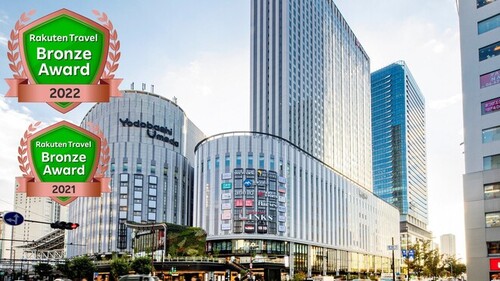 ホテル阪急レスパイア大阪(大阪府大阪市北区大深町1-1)