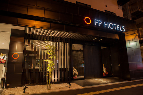 FP HOTELS難波南(大阪府大阪市西成区萩之茶屋1-2-7)