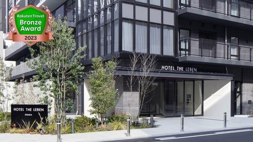 HOTEL THE LEBEN OSAKA(大阪府大阪市中央区南船場2-2-15)