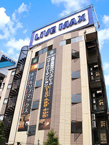 ホテルリブマックス新大阪(大阪府大阪市東淀川区東中島1-15-7)