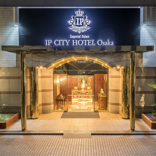 アイピーシティホテル大阪(大阪府大阪市中央区南船場2-12-22)