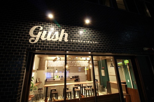 GUSH(大阪府大阪市中央区島之内1-5-11)