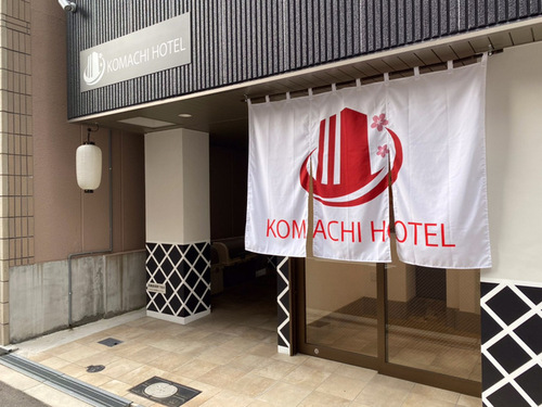 StaySakura日本橋Hotel(大阪府大阪市浪速区日本橋4-3-7)