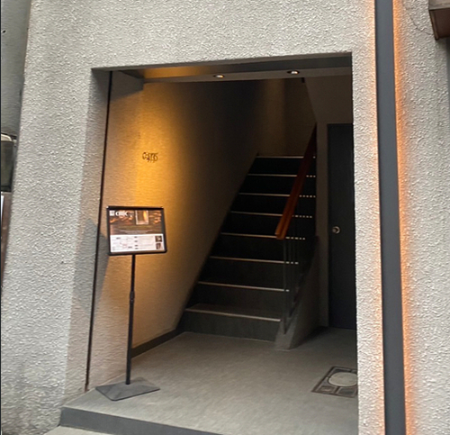 attic0475(大阪府大阪市中央区難波4-7-5)