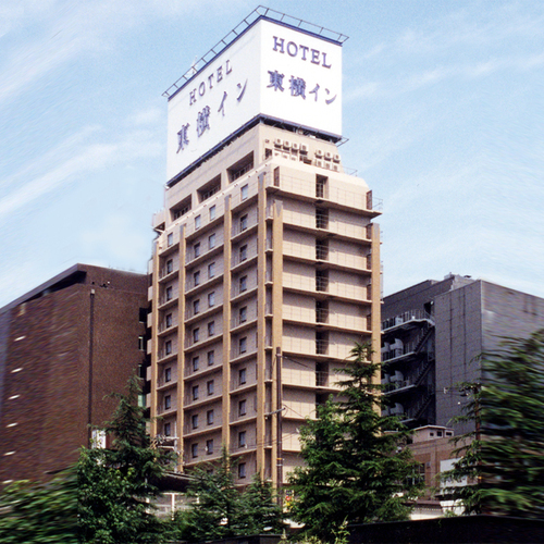 東横INN梅田中津I(大阪府大阪市北区豊崎3-20-4)