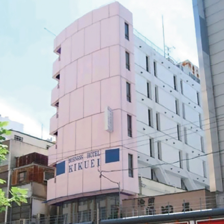 ビジネスホテルきくえい(大阪府大阪市浪速区日本橋3-6-4)