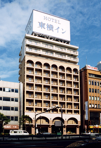 東横INN大阪なんば 府立体育会館西(大阪府大阪市浪速区元町2-8-7)