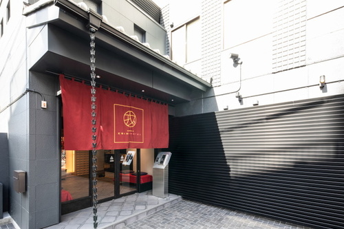 なんば戎ホテル(大阪府大阪市西成区萩之茶屋1-9-5)