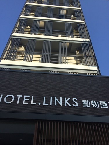 HOTEL.LINKS 動物園前(大阪府大阪市西成区太子1-6-19)