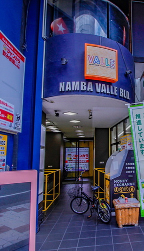 bnb+ Osaka Namba(大阪府大阪市浪速区難波中2-2-21難波バレビル8F)