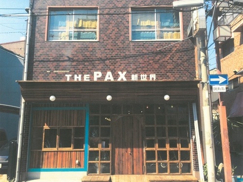 THE PAX HOSTEL(大阪府大阪市浪速区恵美須東1-20-5)