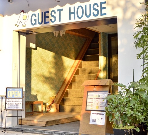R GUEST HOUSE(大阪府大阪市浪速区桜川3-3-8)