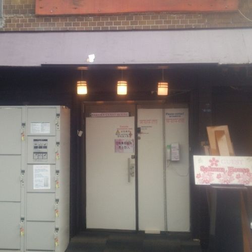 サクラゲストハウス難波道頓堀大阪(大阪府大阪市中央区千日前1-6-20)