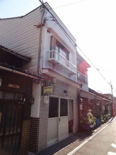 サンタナゲストハウス大阪(大阪府大阪市東成区大今里南5-10-11)
