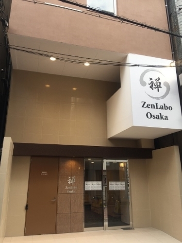 ZenLabo Osaka(禅ラボ大阪)(大阪府大阪市中央区千日前1-7-6)