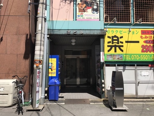 1.2.3ゲストハウス(大阪府大阪市中央区日本橋1-18-14芝ビル3F)