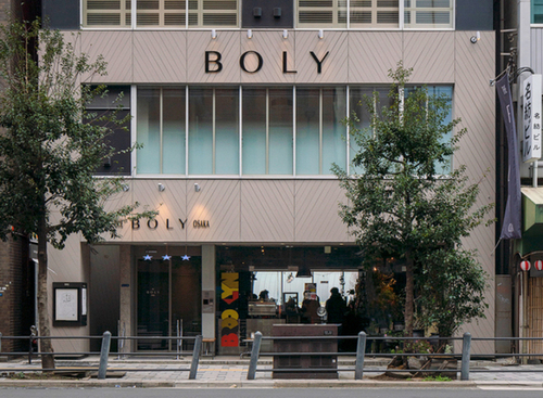 THE BOLY OSAKA(ザ ボリー オーサカ)(大阪府大阪市中央区北浜2-1-16)