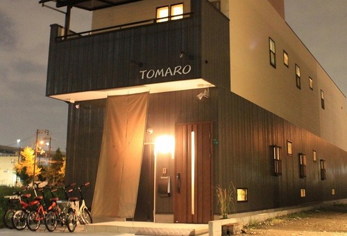 TOMARO(大阪府大阪市港区築港1-6-33)